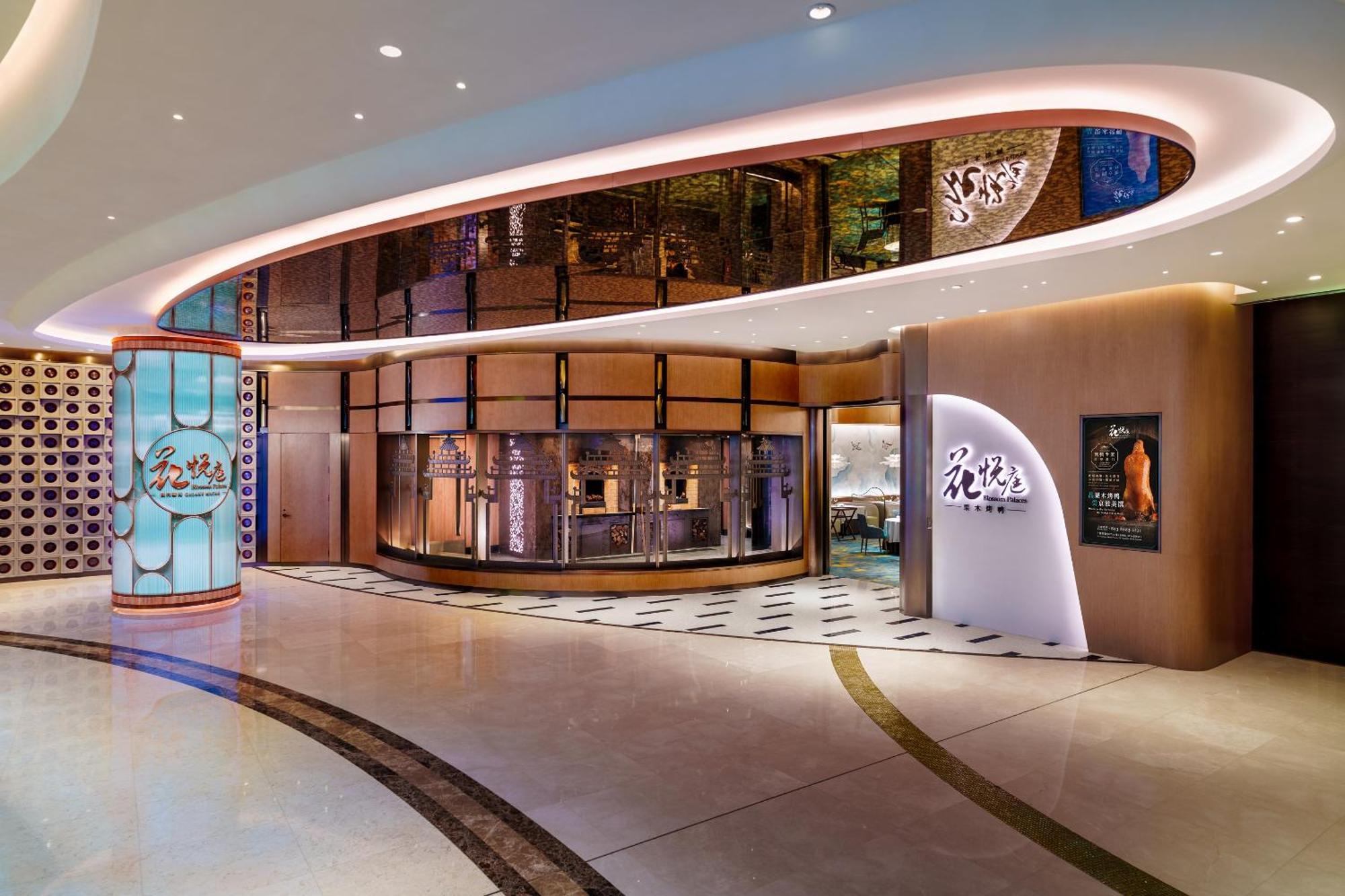Andaz Macau, By Hyatt Hotell Exteriör bild